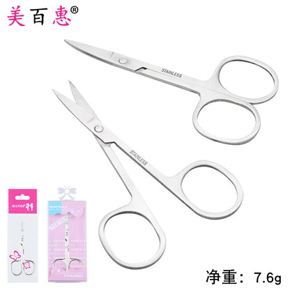 Stainless steel pointed eyebrow scissors nose hair eyebrow trimming beauty small scissors elbow thread makeup A scissor beauty tool 