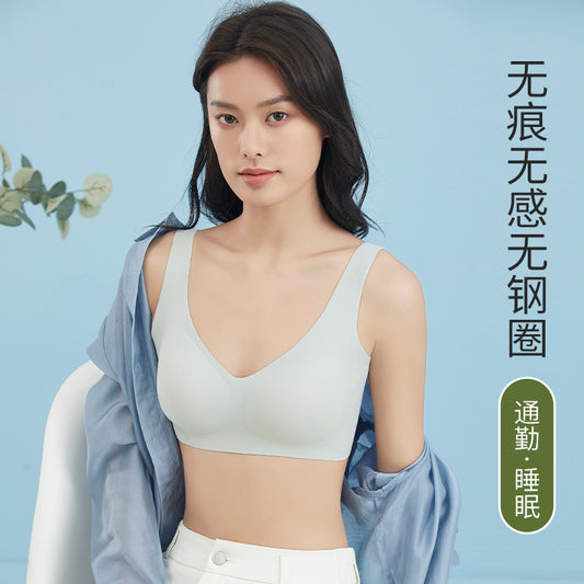 New simple seamless ice silk underwear ladies comfortable breathable semi-fixed girl breasted no steel ring yoga bra 