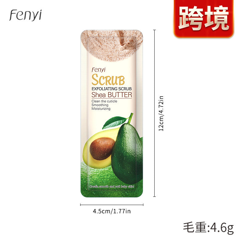 Cross-border FENYI Fenyi Shea Butter Scrub 3g body cleansing pores rejuvenating moisturizing avocado keratin 