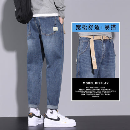 2023 New Jeans Men's Men's Clothes Loose Straight Tide Brand Spring and Summer Casual Summer Thin Section ကိုးမှတ် ဘောင်းဘီရှည်