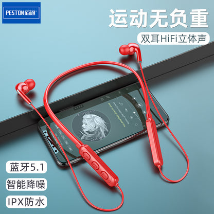 Baitong BT71 Bluetooth 5.0 အားကစား Binaural Stereo နားကြပ်များ လည်ပင်းဆွဲထားသော Neck Subwoofer ကြိုးမဲ့ အပြေးနားကြပ်များ