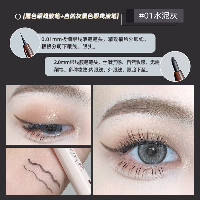 Maxfine three-dimensional star eye double-headed pen eyeliner gel pen waterproof not easy to smudge under the eyes extremely fine makeup wholesale female 