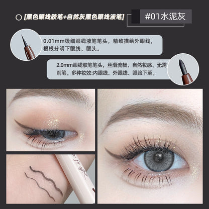 Maxfine three-dimensional star eye double-headed pen eyeliner gel pen waterproof not easy to smudge under the eyes extremely fine makeup wholesale female 