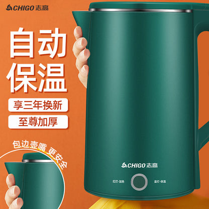 Manufacturer's genuine kettle wholesale 2.5L large capacity thermal insulation, anti-scalding, anti-dry burning, logo silk screen printing kettle for delivery 