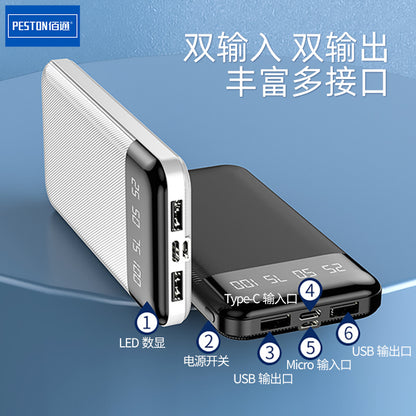 Baitong 10000 mAh စွမ်းရည်ကြီးမားသော မိုဘိုင်းပါဝါထောက်ပံ့မှု နှစ်လမ်းသွား အမြန်အားသွင်း အိတ်ဆောင်အားသွင်းခြင်း ရတနာ dual USB အထွက် 2.1A