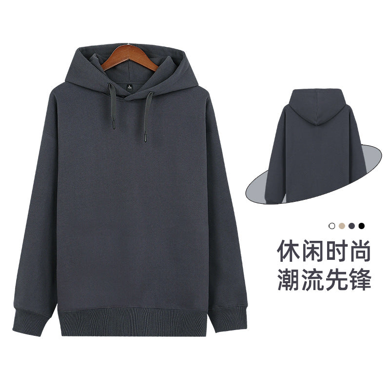 2022 men and women handsome sweater ins long-sleeved jacket autumn and winter new casual round neck hooded pullover top tide 