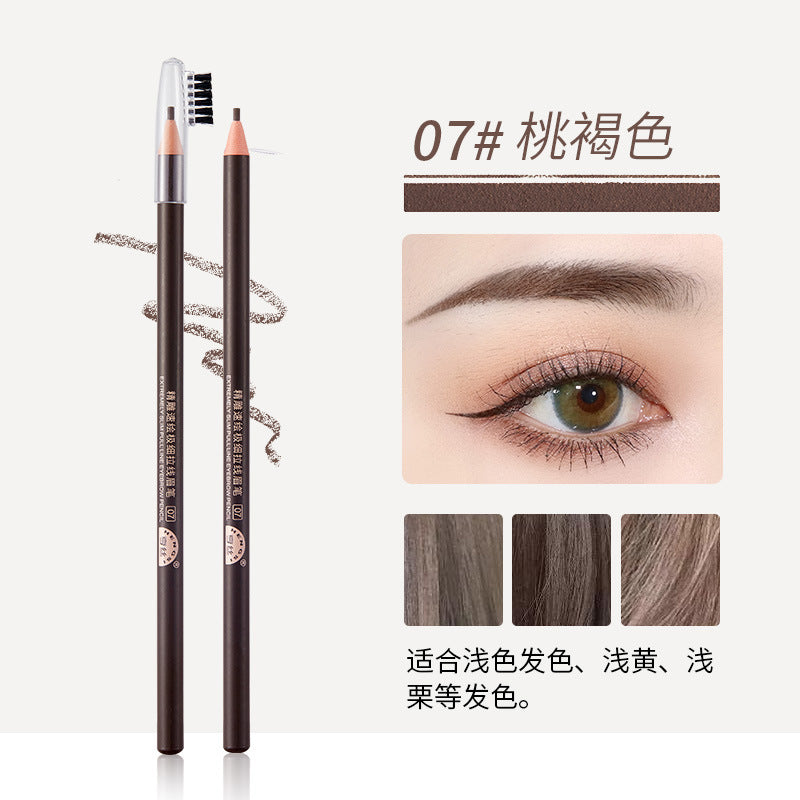 Henry's finely carved quick-drawing ultra-fine eyebrow pencil is naturally waterproof, long-lasting and not easy to smudge, eyebrow pencil for makeup artists 