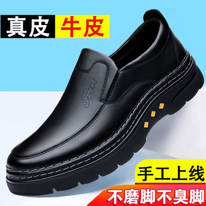 2022 new spring and autumn men's leather shoes business casual leather shoes all-match non-slip soft bottom middle-aged dad shoes 