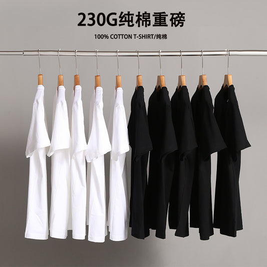 230g Japanese heavyweight cotton short-sleeved t-shirt men's and women's trendy brand solid color white men's round neck bottoming shirt blank shirt 