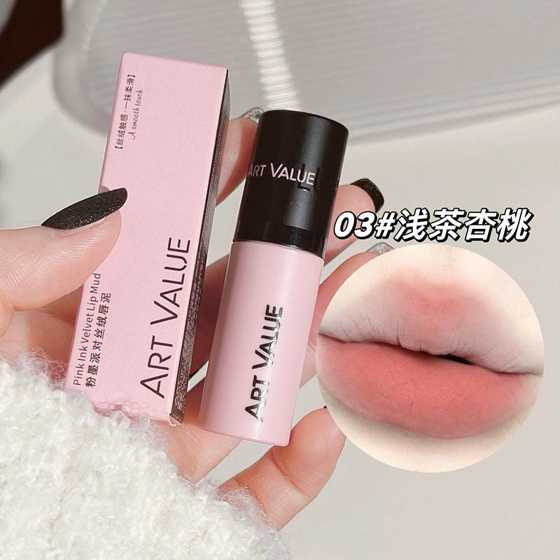 အနုပညာတန်ဖိုး~Pink Party Velvet Lip Mud Soft Mist Matte Whitening Lip Glaze Pseudo-Essence ဘက်စုံ တတ်နိုင်သော လက်ကား 