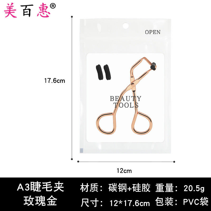 Segmented eyelash curler rose gold partial eyelash curler magnet assistor mini partial magnetic clip 