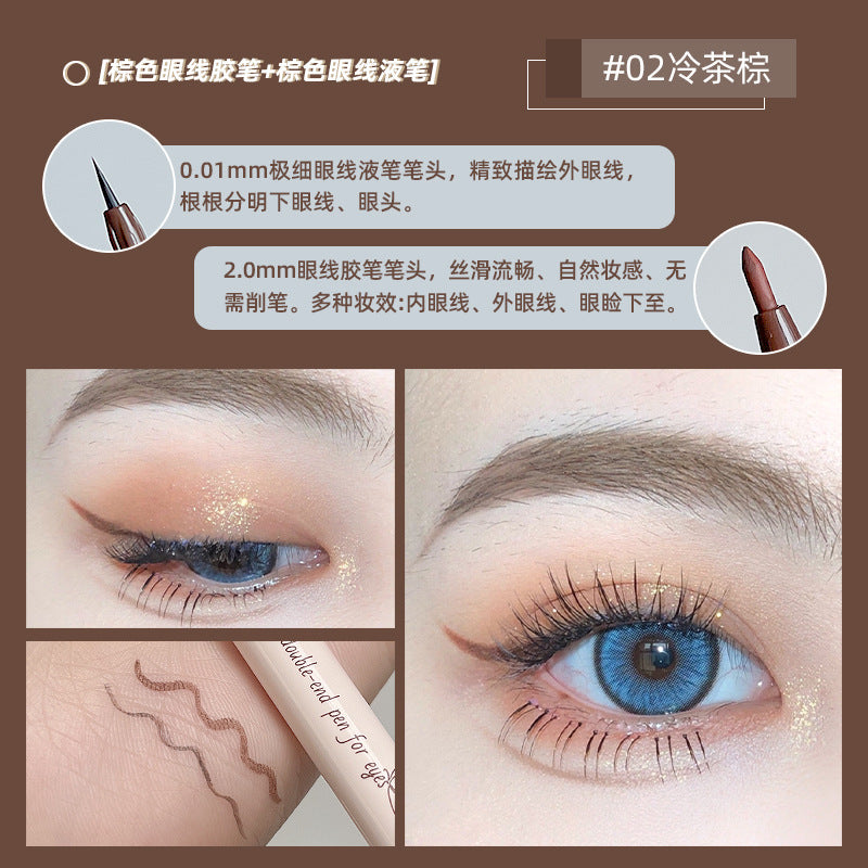 Maxfine three-dimensional star eye double-headed pen eyeliner gel pen waterproof not easy to smudge under the eyes extremely fine makeup wholesale female 