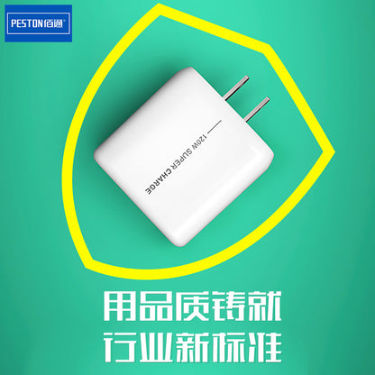 Baitong K14 စွမ်းအားမြင့် 120W အားသွင်းကိရိယာ အပြည့်အဝ ပရိုတိုကော စူပါအမြန်အားသွင်းဖလက်ရှ် အားသွင်းမိုဘိုင်းဖုန်းဒေတာကြိုး 6A အားသွင်းခေါင်း