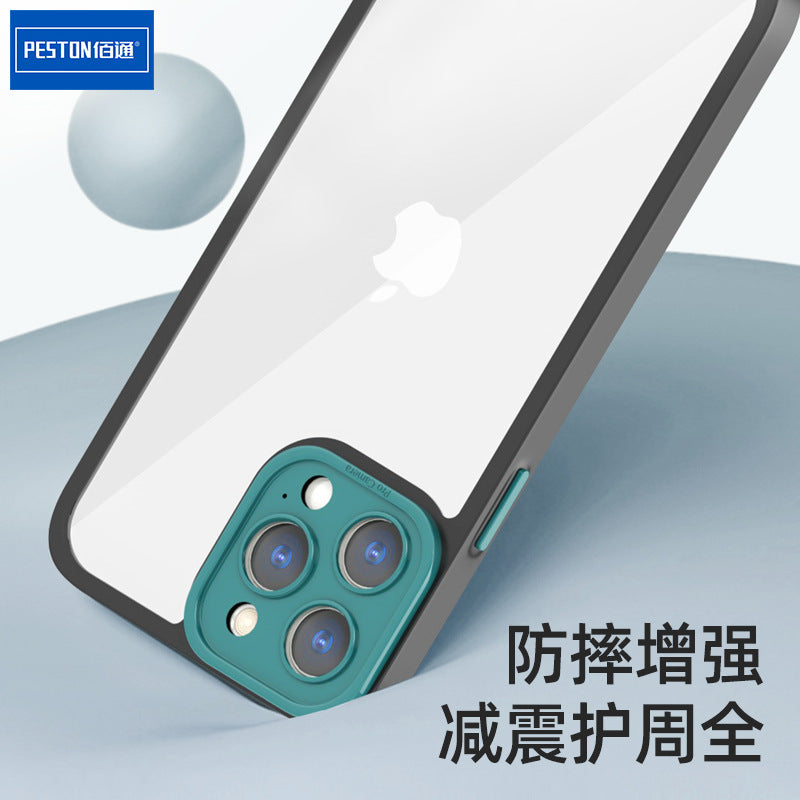 适用苹果13手机果冻硅胶壳iPhone12 11 Pro Max全包防摔保护软套