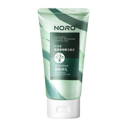 NORO Chlorophyll Amino Acid Facial Cleanser သည် ချွေးပေါက်များကို သန့်စင်စေသည် Facial Cleanser Hydrating Moisturizing Oil Control Facial Cleanser 100g 