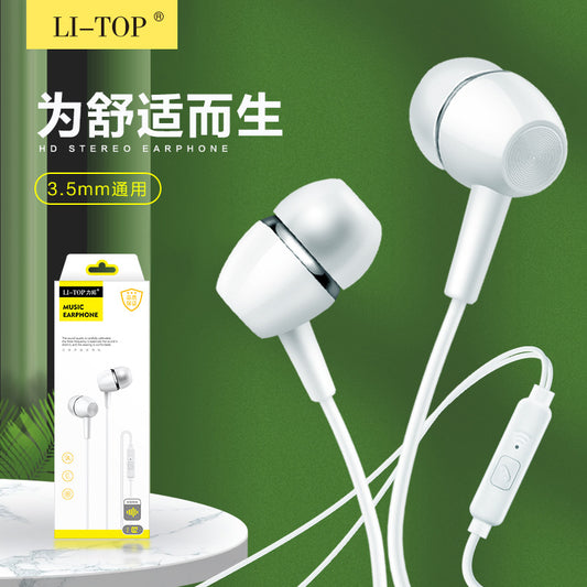 Rio Tinto Q2 in-ear 3.5 subwoofer Android စမတ်နားကြပ် မိုက်ခရိုဖုန်း နားကြပ်ဖြင့် ဝိုင်ယာကြိုးဖြင့် ထိန်းချုပ်ထားသော ဖုန်းခေါ်ဆိုမှု စက်ရုံမှ တိုက်ရိုက်ရောင်းချခြင်း