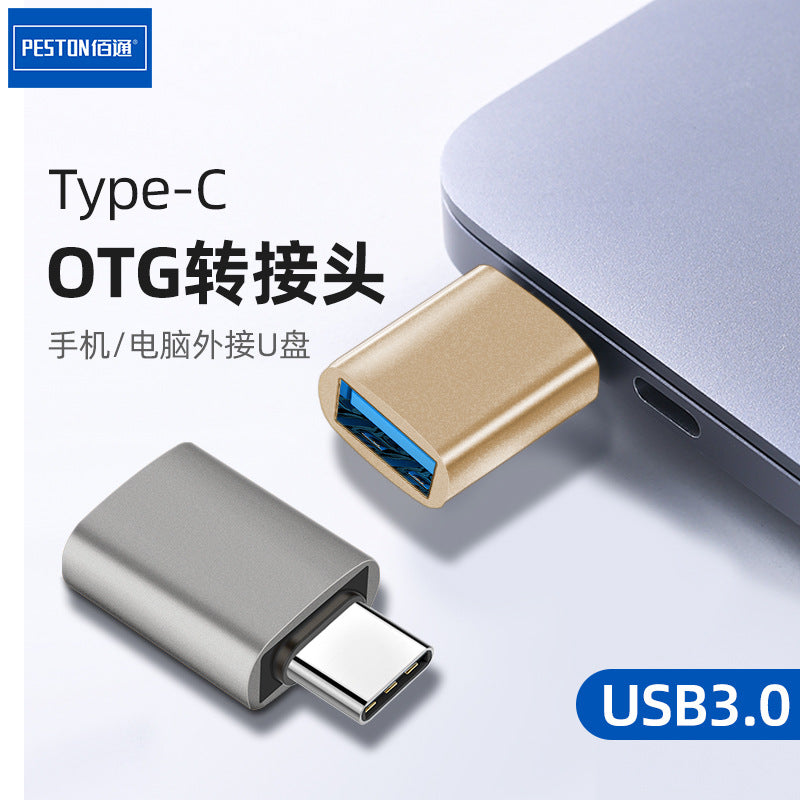 Baitong otg adapter mobile phone tablet U disk converter Type-C to USB3.0 notebook expansion conversion port 