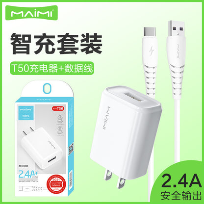 Maimi T50 သည် iPhone12 13 အားသွင်းကိရိယာ Android Type-C ဒေတာကေဘယ်အားသွင်းကိရိယာ 2.4A အားအမြန်သွင်းကိရိယာအတွက် သင့်လျော်သည်။