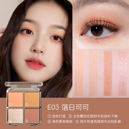 Jingnishi Coco four-color eyeshadow palette, delicate and long-lasting color, natural and slightly shiny matte eyeshadow wholesale 