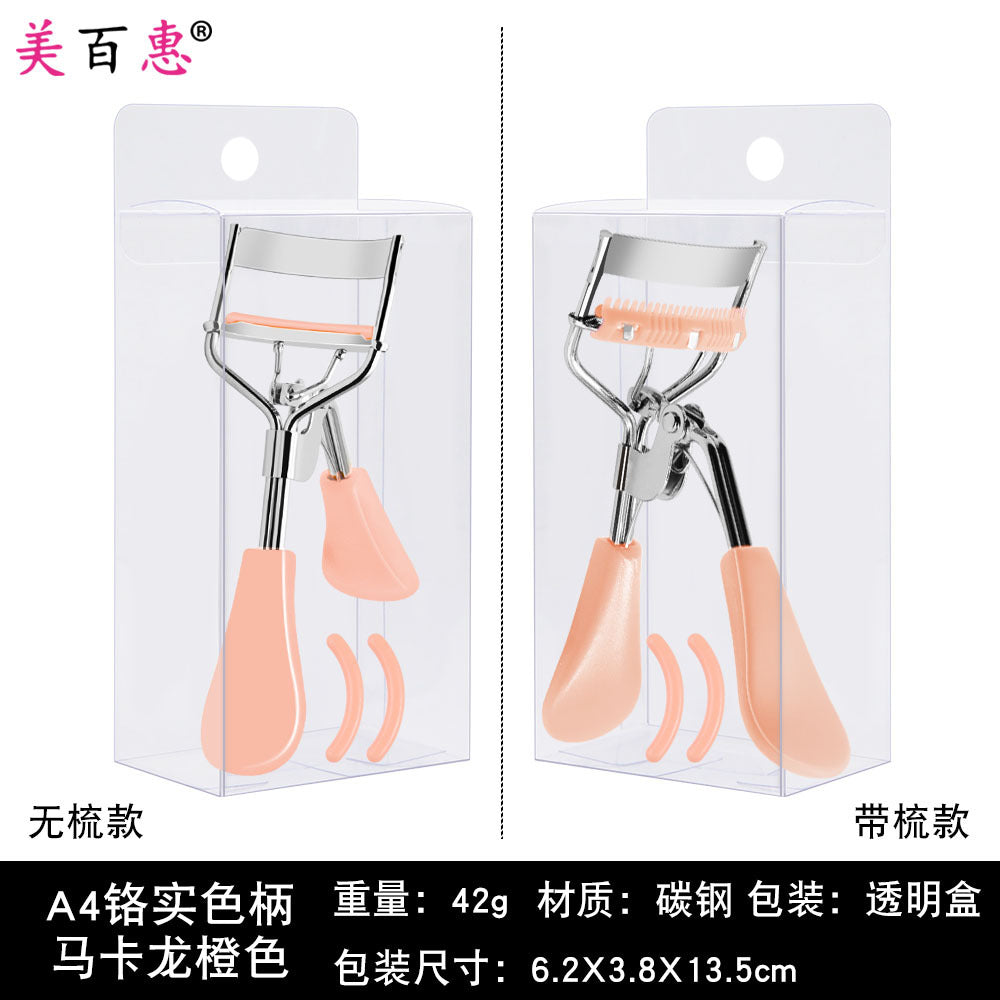 A4 comb integrated carbon steel eyelash curler boxed color clip auxiliary beauty tool Yangjiang manufacturer 