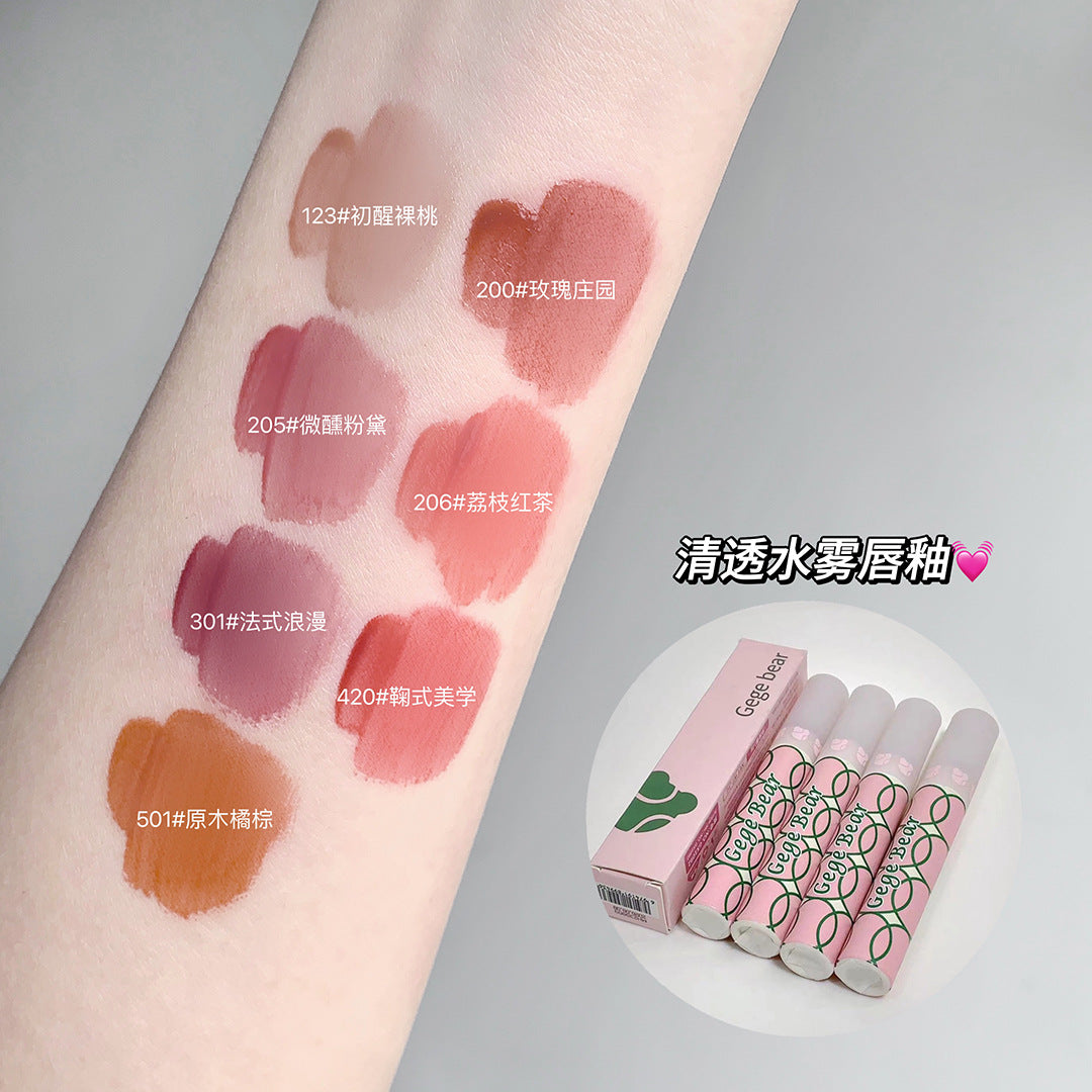 Gege bear clear water mist lip glaze အရောင်ကြာရှည်ခံ နူးညံ့သော matte နှုတ်ခမ်းနီ ရေစိုတောက်ပသော နှုတ်ခမ်းသားကို လိမ်းပေးသော နှုတ်ခမ်းနီ 