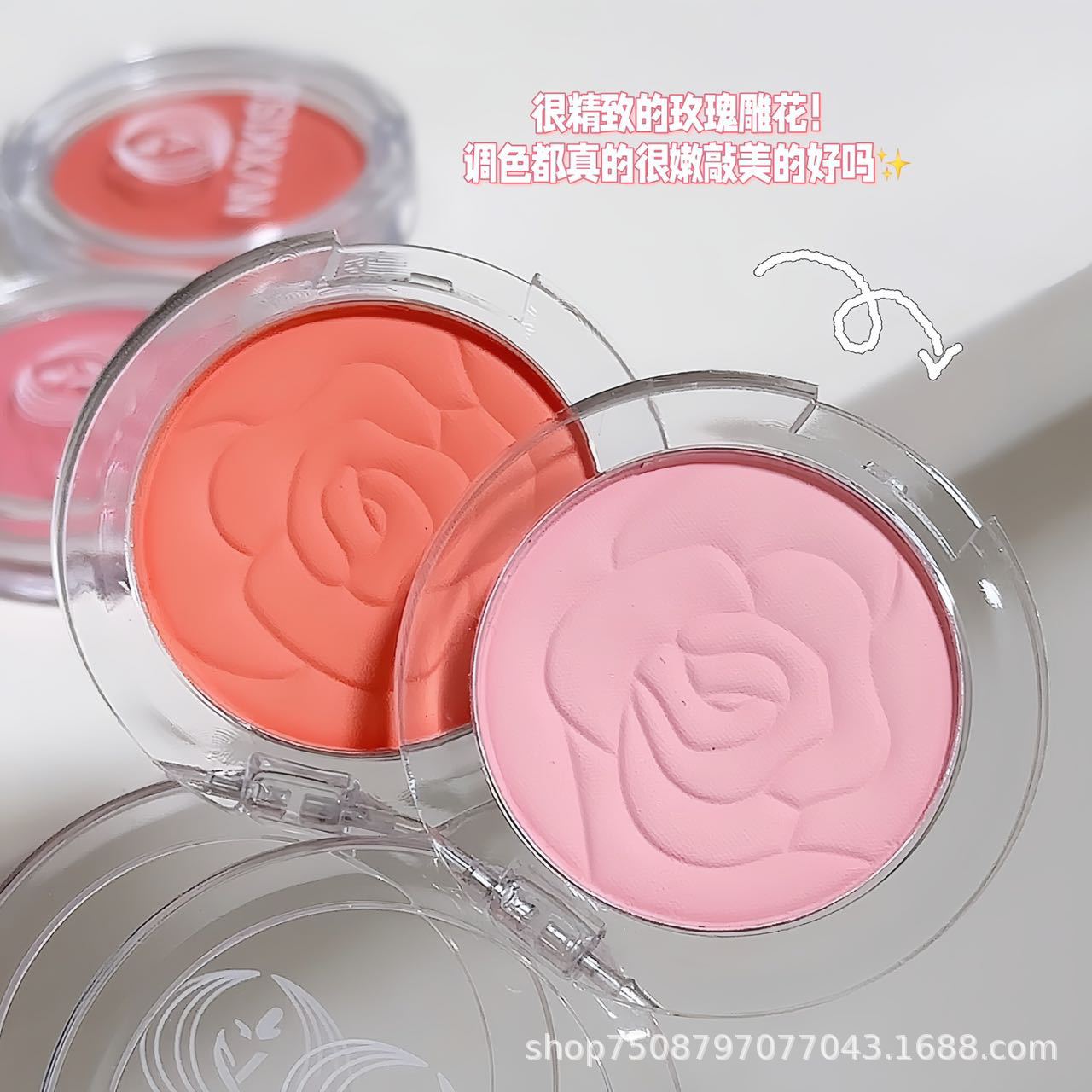 Wholesale vitality girl blush face brightening color nude makeup natural matte long-lasting net red rouge monochrome blush 