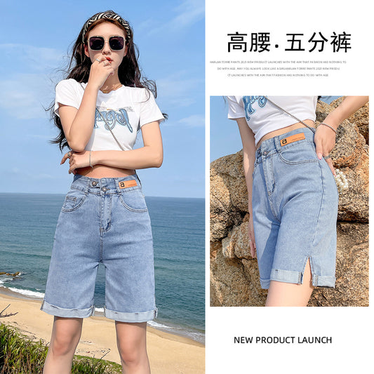 High waist denim five-point pants women's 2022 summer new all-match thin elastic large size straight wide-leg pants women