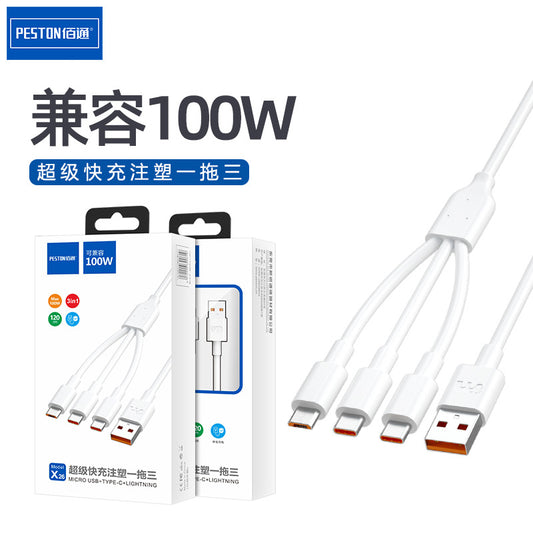 Baitong X26 super fast charging 100W one-to-3 data cable 6A iPhone Android Type-C အားသွင်းကြိုး