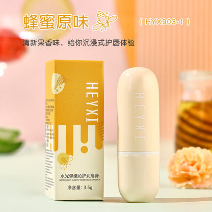 HEYXI韩媛熙水光弹嫩沁护润唇膏保湿补水滋润温感变色唇膜套装