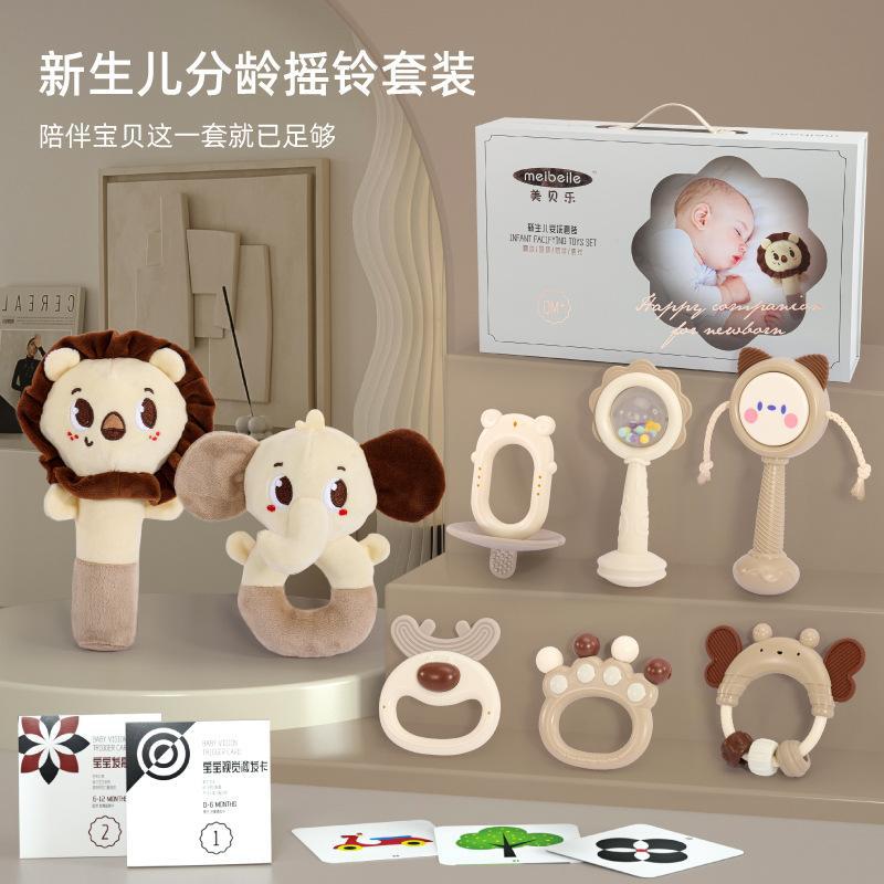 Maybele Newborn Rattle Baby Soothing Set ကလေးများဆုပ်ကိုင်ထားသော Gift Box Baby Teether Toy 