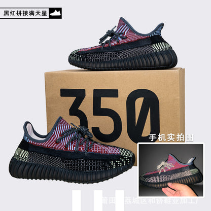 Putian Shoes Factory Wholesale Coconut Men's Shoes Sports Shoes Real Popcorn Casual Women's Shoes Couple Style Breathable Running Shoes 