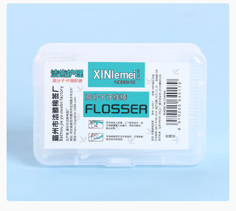 [Xinlemei] Boxed dental floss picks, about 30 pieces, family size, disposable fine polymer toothpicks, directly sold by the manufacturer 