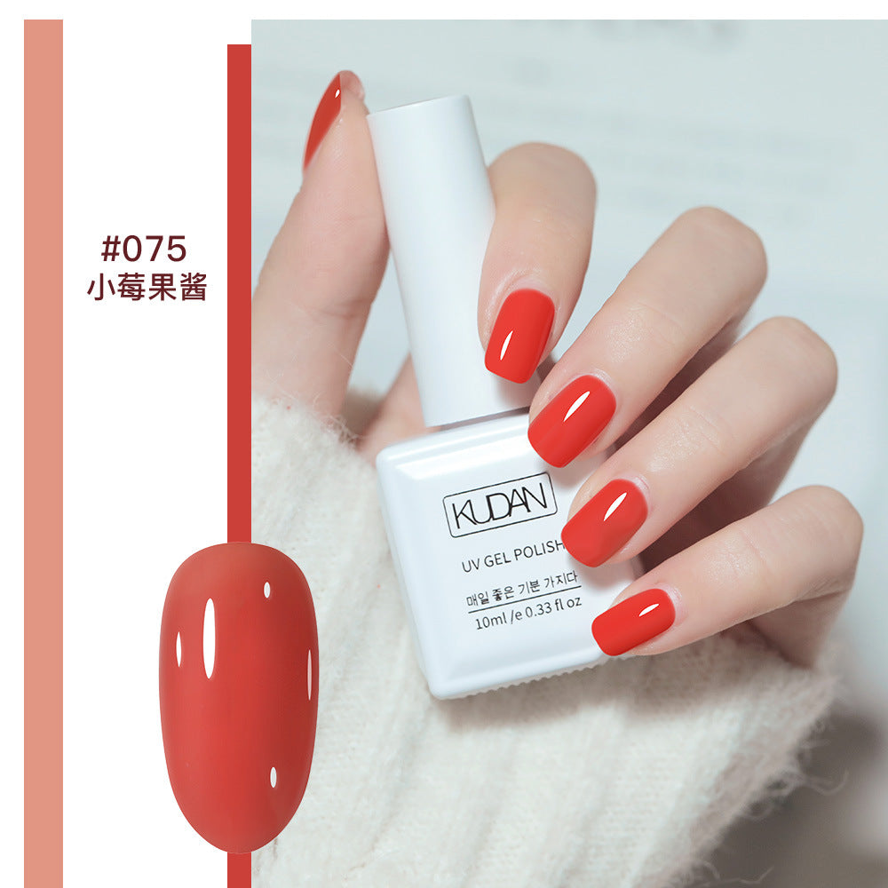 2023 New Style Nail Polish Gel No Odor Ice Transparent Nude Color Transparent Long-lasting Quick-Drying Nail Polish Manicure Nail Polish Gel Wholesale 