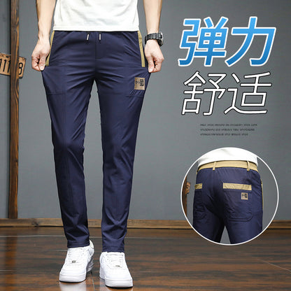 2023 Summer Ice Silk Thin Casual Pants Men's Straight Slim Elastic Non-ironing Quick-drying Sports Pants Boys' Sweatpants 