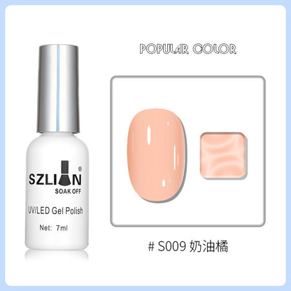 2022 New Nail Art Phototherapy Gel Nail Polish Gel Summer Whitening New Color Nail Polish Gel Base Gel For Nail Art Shop Exclusive 