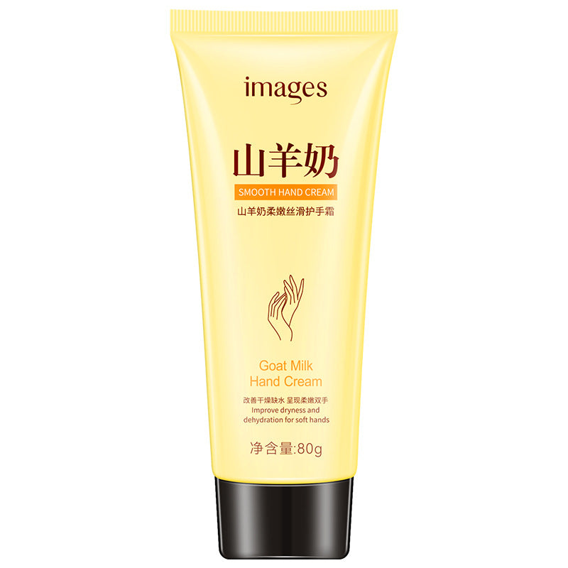 Image Meima Oil Hand Cream 80g Aloe Vera Goat Milk Rejuvenation Anti-Drying Peeling Hand Cream လက်ကား Antifreeze 