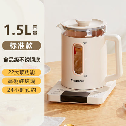 一件代发长虹养生壶1.5L煮茶器 全自动电热茶壶高鹏硅玻璃烧水壶