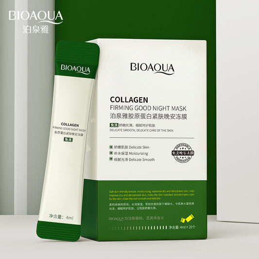 Boquanya Collagen Firming Good Night Jelly Mask Refreshing Oil Control Gentle Firming Repair Improves Rough Jelly Mask 