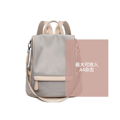 2023 New Oxford Cloth Backpack Women's Backpack Korean Style Fashion Casual Trend Large Capacity Travel Bag School Bag 