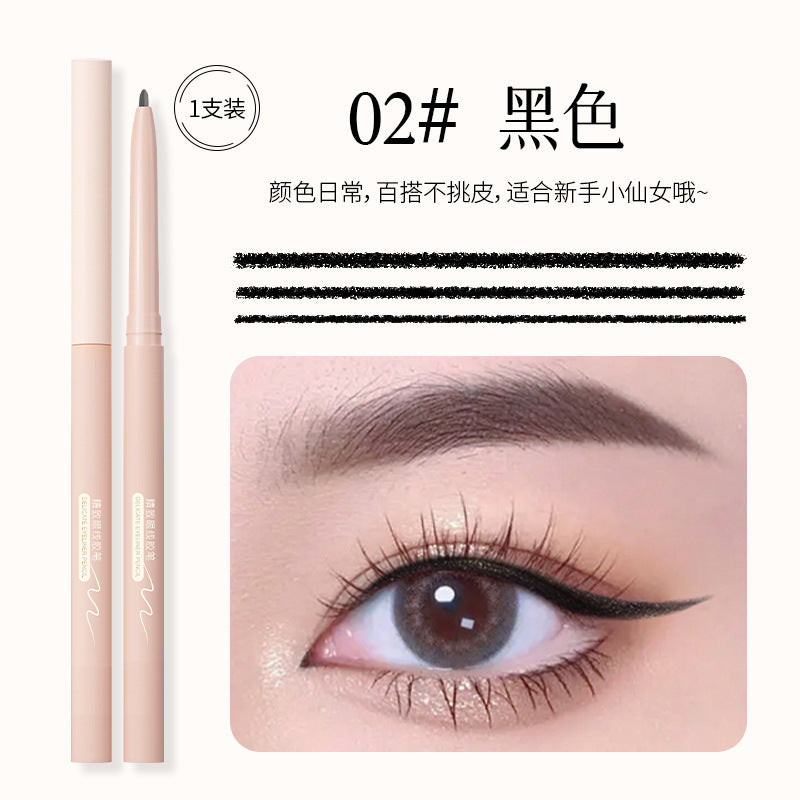 Bvg exquisite eyeliner gel pencil color eyeliner pen eye silkworm pen waterproof and oil-proof non-smudged genuine makeup wholesale 