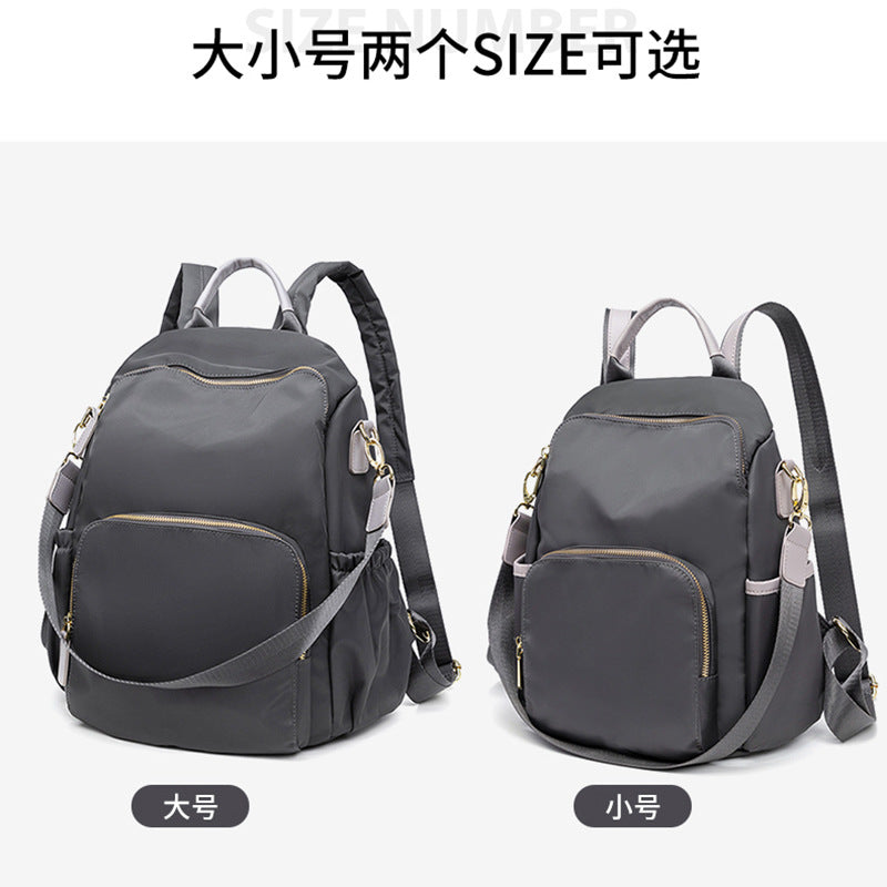 Anti-theft school bag Oxford cloth backpack women's bag 2023 new Korean version versatile fashion large capacity canvas small backpack