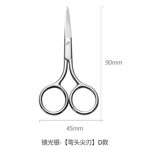 ကတ်ကြေး လက်ကား Stainless Steel Nose Hair Scissors Beauty Scissors Curved Pointed Small ကတ်ကြေး မျက်ခုံးမွေးကတ်ကြေး မုတ်ဆိတ်မွေးကတ်ကြေး မျက်ခုံးမွေးကတ်ကြေး 