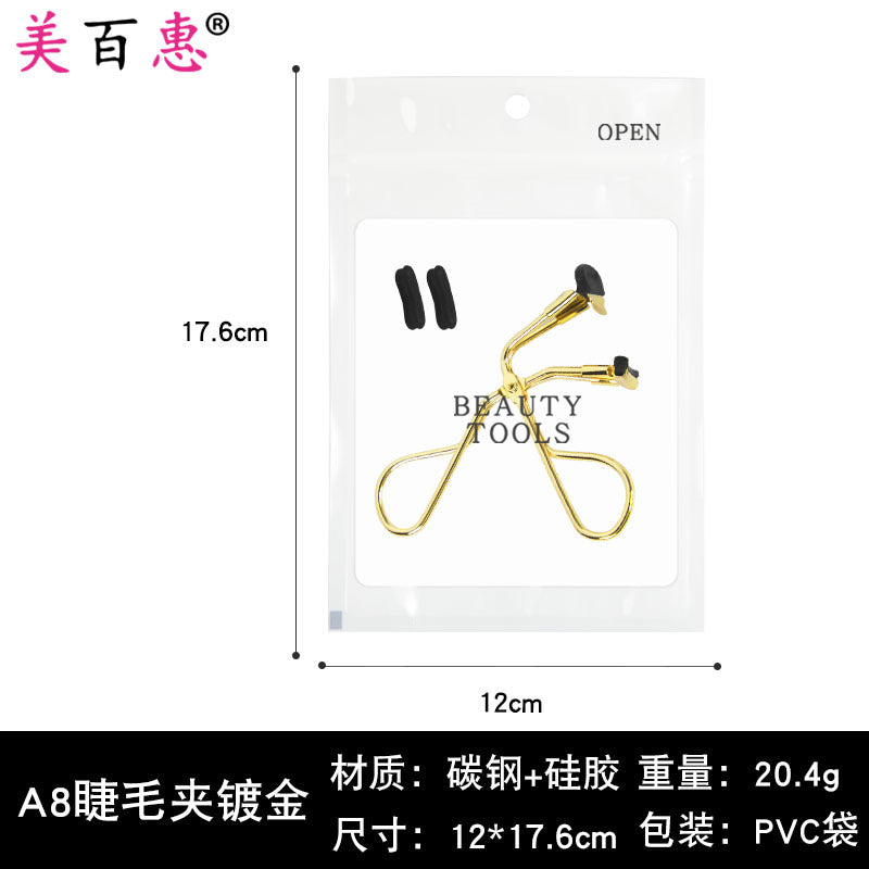 Segmented eyelash curler rose gold partial eyelash curler magnet assistor mini partial magnetic clip 