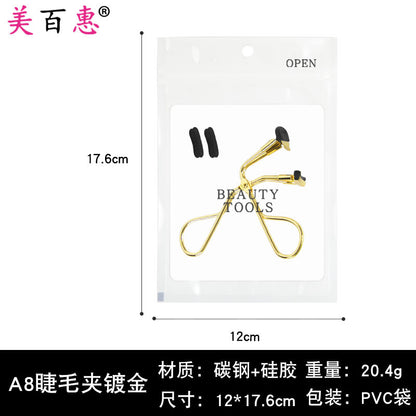 Segmented eyelash curler rose gold partial eyelash curler magnet assistor mini partial magnetic clip 