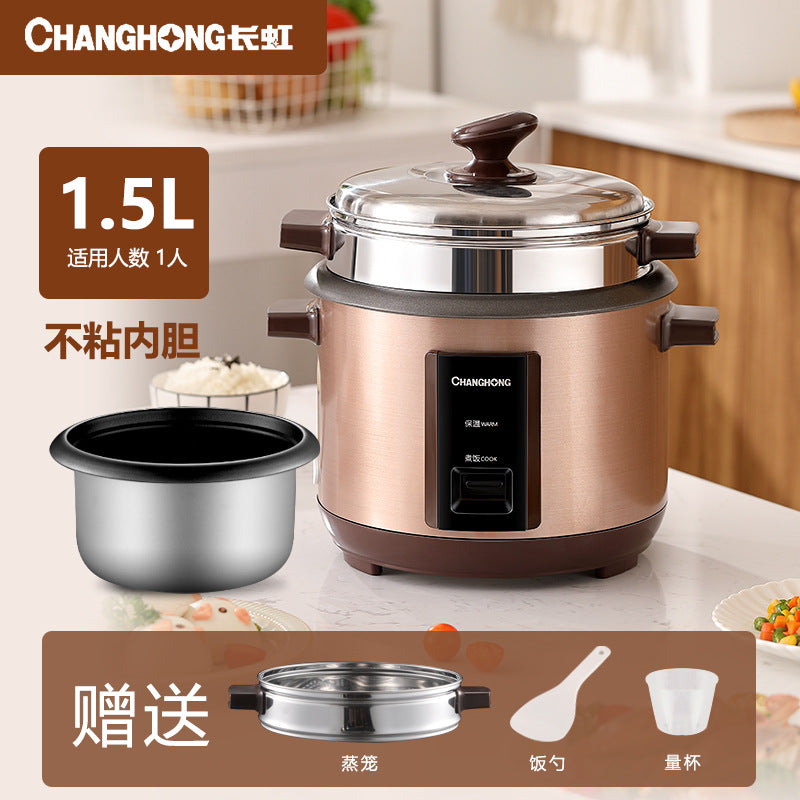 Direct supply to Changhong old-fashioned rice cooker 5L large capacity 4 liter household retro rice cooker gift manufacturer wholesale 