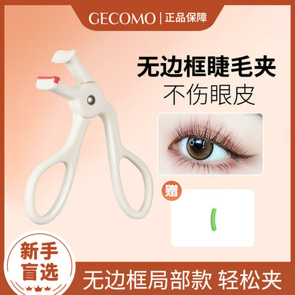 Snow Belle's new cat claw eyelash curler, long-lasting styling partial eyelash curler, easy to use, portable and wholesale 