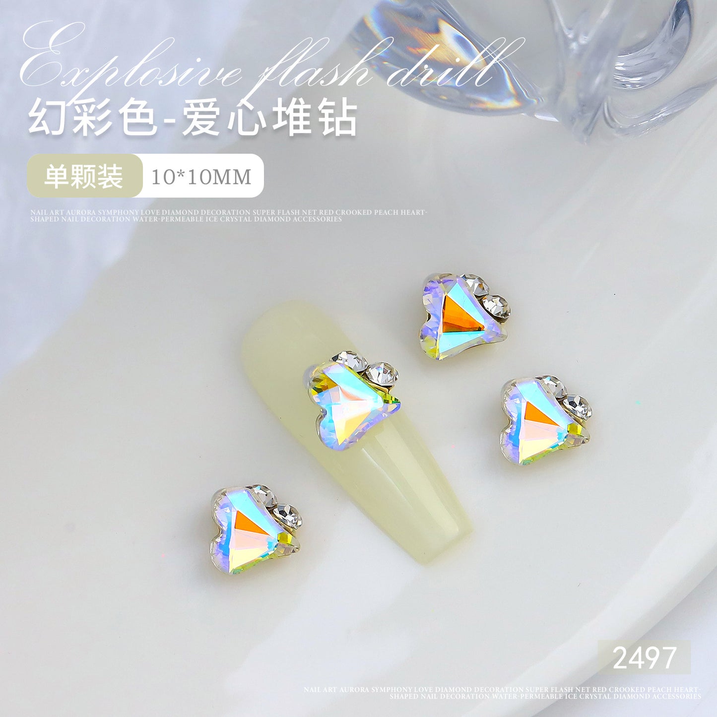 Internet celebrity popular nail art crystal pile diamond finished product super flash crooked heart rectangular handmade pearl nail decoration wholesale 