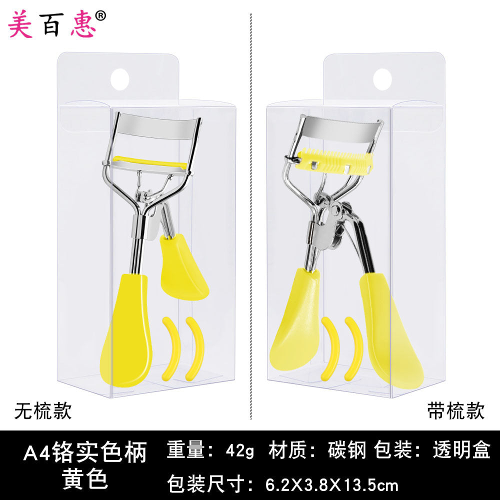 A4 comb integrated carbon steel eyelash curler boxed color clip auxiliary beauty tool Yangjiang manufacturer 