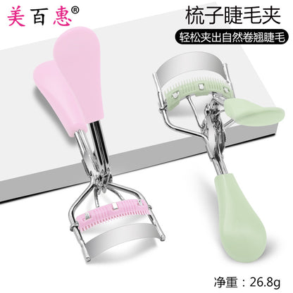 A4 chrome comb eyelash curler macaron color comb wide-angle edge false eyelash auxiliary curler beauty tool 