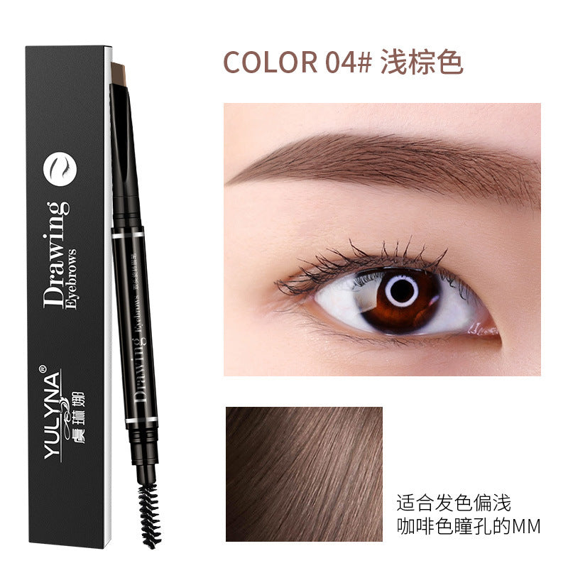 2024 New Double-Head Eyebrow Pencil Waterproof and Sweatproof Natural Ultra-fine Automatic Non-smudge Makeup Cross-border Live Broadcasting